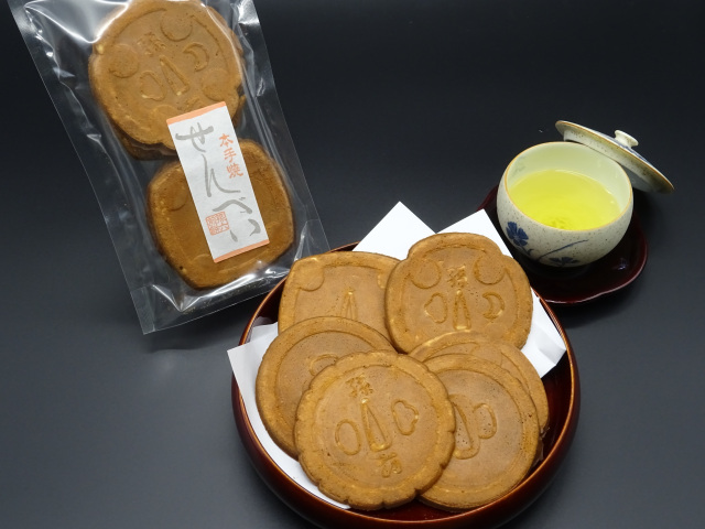 孫六せんべい（お徳用）