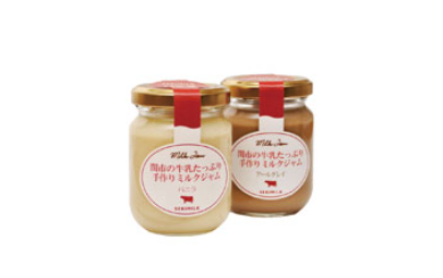 ミルクジャム（バニラ、アールグレイ）