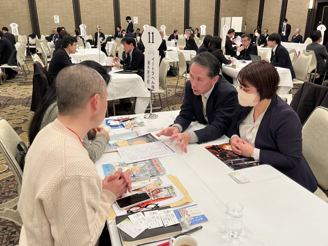 2月3日（火）岐阜県名古屋商談会