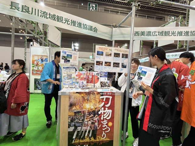 9月24日（木）～27日（日）ツーリズムEXPOジャパン＆VJTM2026に参加しました