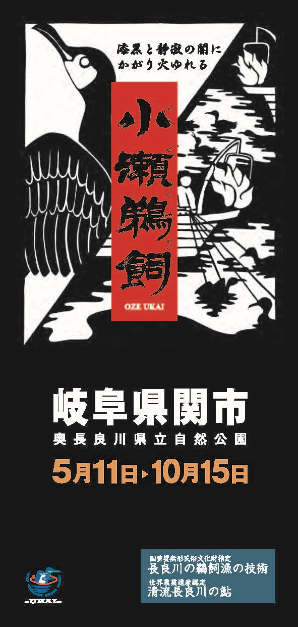 [ Undefined: pamphlet-img-alt ]