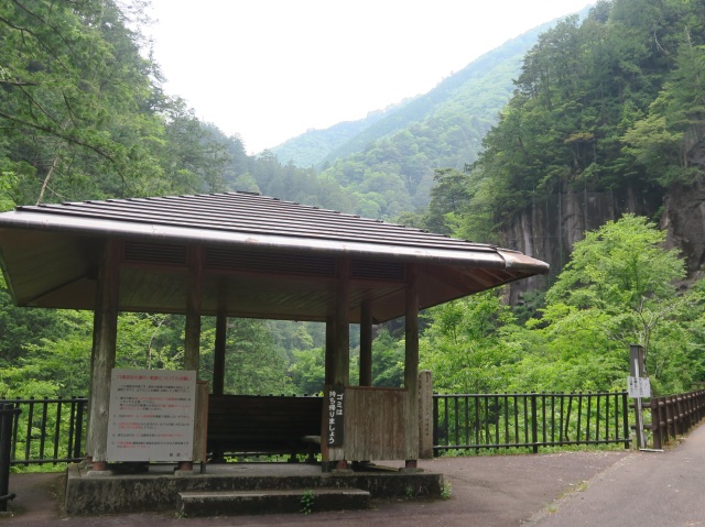 川浦渓谷