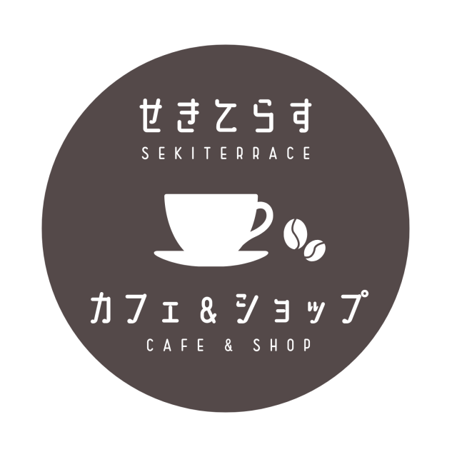 せきてらすカフェ&ショップ