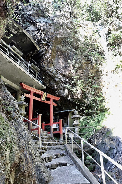 迫間不動尊　春季大祭