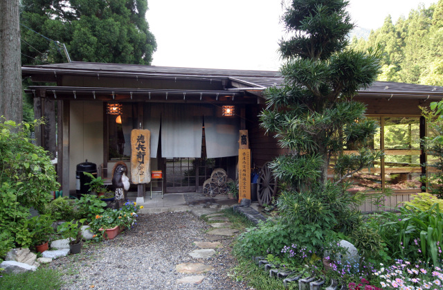 徳兵衛茶屋