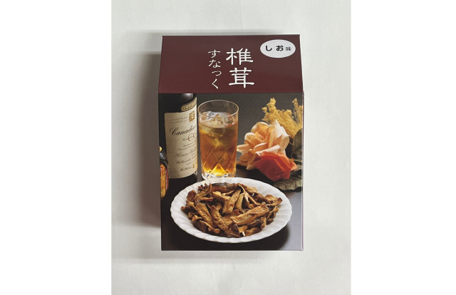 株式会社エコピア平成 / 道の駅 平成