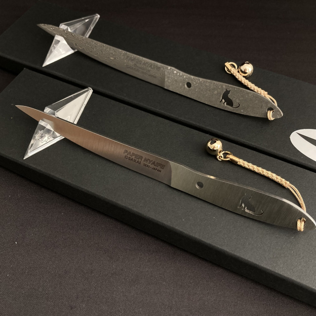 ガーバー・サカイ株式会社