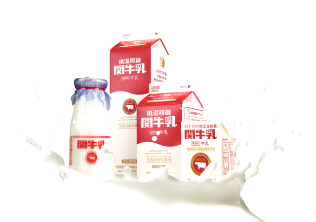 関牛乳 株式会社