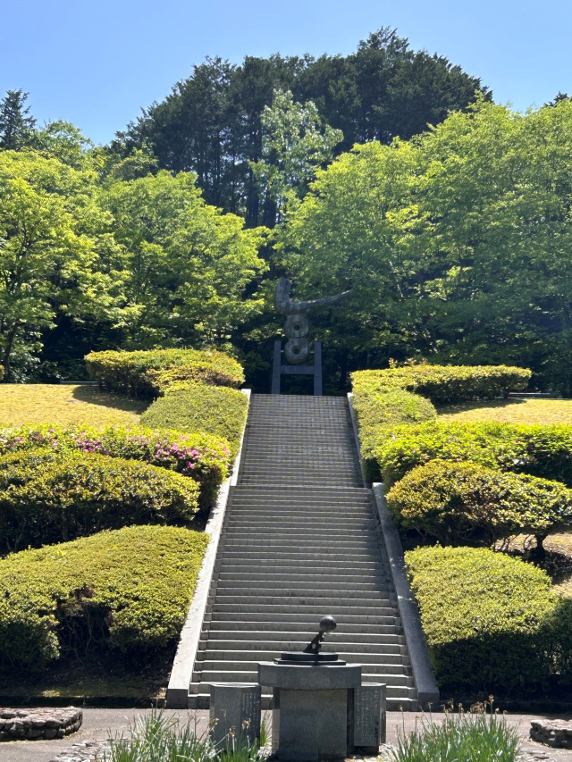 岐阜県百年公園