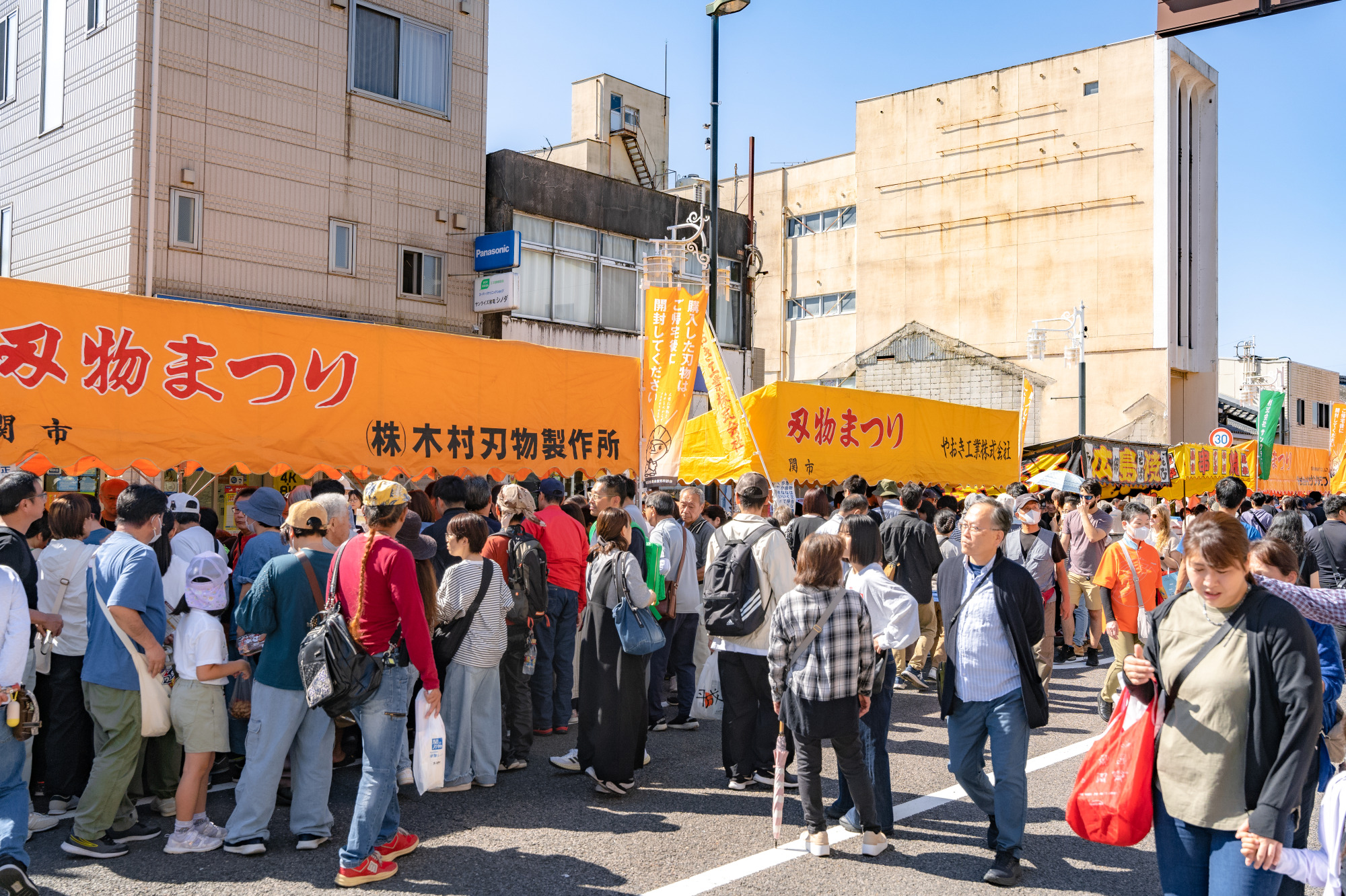 年に一度の一大イベント！「岐阜関刃物まつり」