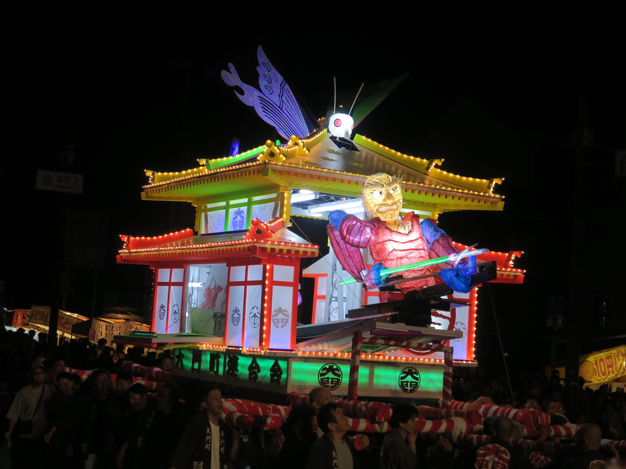 【速報】関まつりあんどんみこしコンクール 審査結果発表